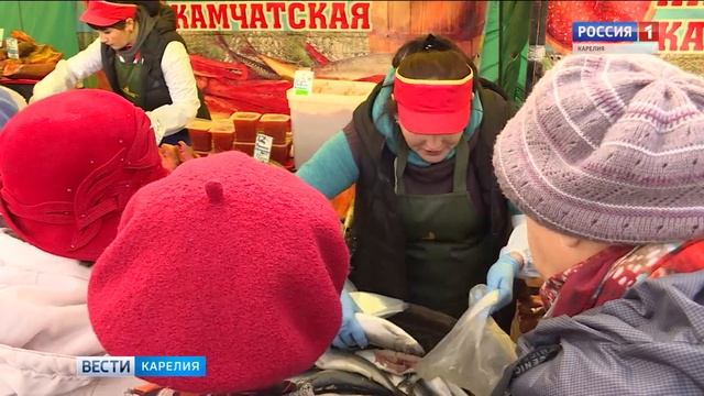 Осенняя ярмарка смотреть онлайн