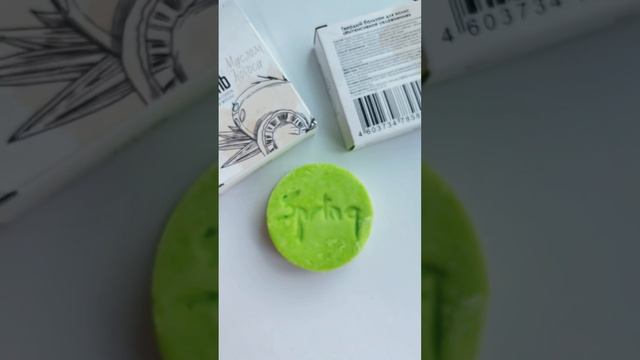 Мои эко( zero waste) привычки смотреть онлайн