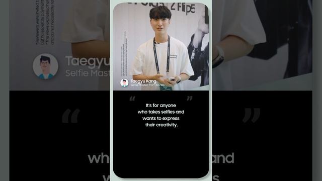 Samsung Members: One word for the Galaxy Z Flip5 смотреть онлайн