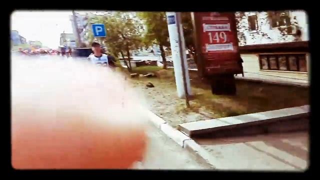 День города Чита 2017 смотреть онлайн