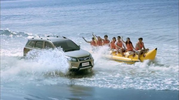 BAIC YX AUTO - KENBO S3 official advertising film