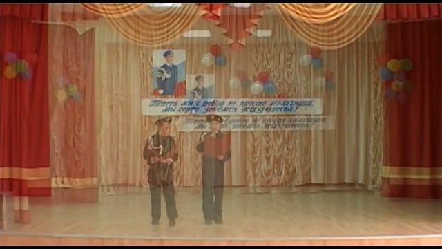 Кадетская Школа № 95, ПОСВЯЩЕНИЕ В КАДЕТЫ. смотреть онлайн