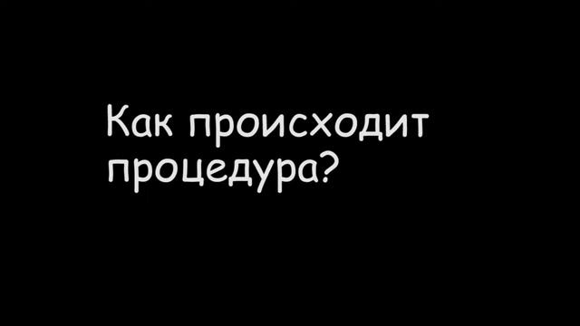 ЭКО методом ИКСИ смотреть онлайн