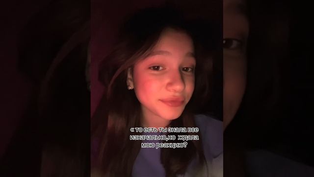 1 видео 💋 смотреть онлайн