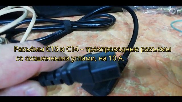 Ремонт ТУР2 Чем заменить сгоревшие контакты смотреть онлайн