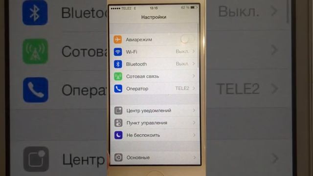 iPhone 5 AT&T USA iOS 7.0.4 Unlock - разлочка айфона 5 АТТ США смотреть онлайн