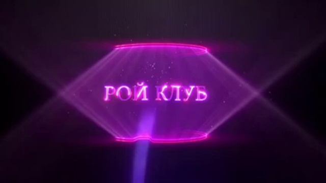 Как оцениваются видео в Рубрике: "TikTok" и по каким критериям смотреть онлайн