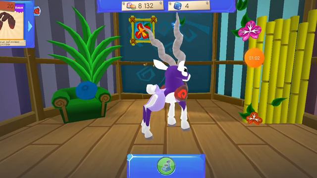 где сегодня Артур🦝? Какие вещи он продает?🐰 смотреть онлайн