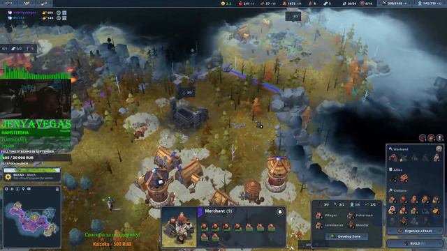 Northgard | 3x3 | FFA | Duel | Boar, Horse, Stag, Kraken смотреть онлайн