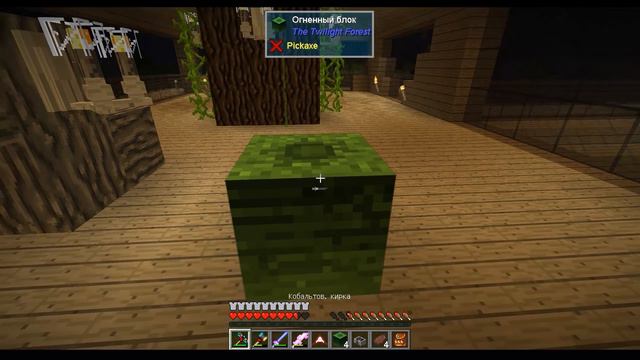 Майнкрафт 1.12.2 ► Tree House ► Жизнь Налаживается #22 смотреть онлайн