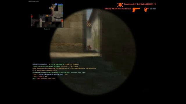 Ds.WolfS ^ nezemnoy смотреть онлайн