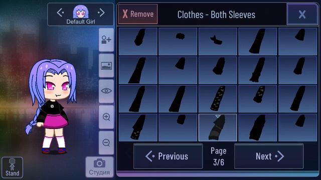 Я те не королева. смотреть онлайн