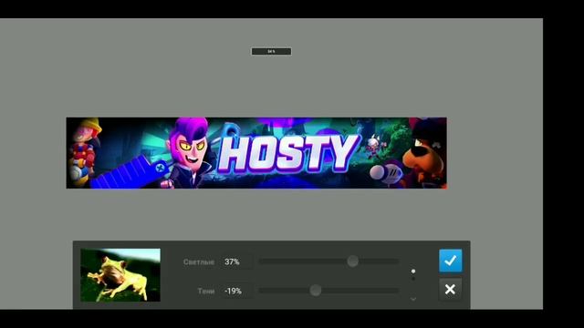 КАК СДЕЛАТЬ ТОП ШАПКУ В СТИЛЕ БРАВЛ СТАРС НА ТЕЛЕФОНЕ? | ТУТОРИАЛ | НОВАЯ ОФОРМА ? смотреть онлайн