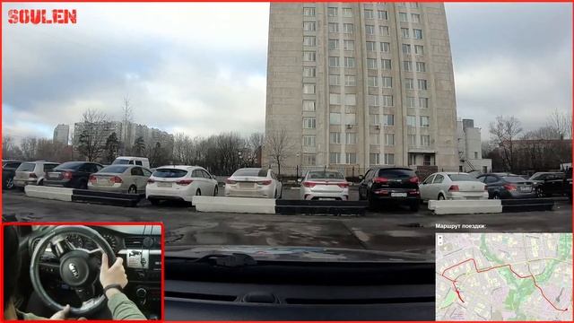Стрим инструктора по вождению. смотреть онлайн
