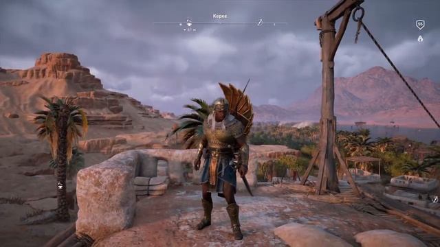 Ассасин крид истоки бесплатные костюмы