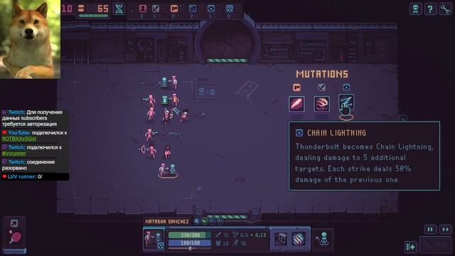 Despot's Game: Dystopian Army Builder - первый взгляд смотреть онлайн