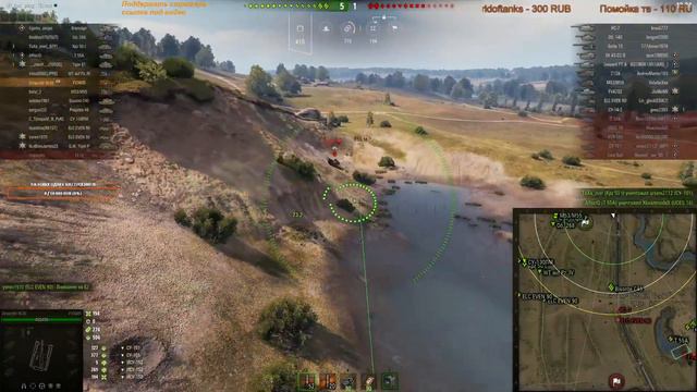 World of Tanks: За окном морозно а в танках - ЖАРА!! смотреть онлайн