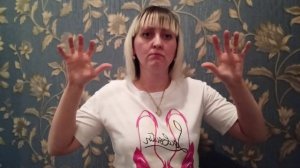 Упражнение на развитие мимических мышц (Светлана Алексеевна Ч.)