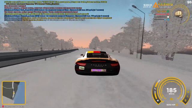 ОБМЕНЯЛ СВОЙ МЕРСАК НА СПОРТИВНУЮ ТАЧКУ! | AMAZING-RP #245 смотреть онлайн