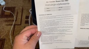 КЛИМАТИЧЕСКИЙ КОМПЛЕКС ZENET ZET 483 обзор