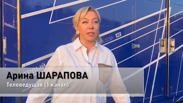 ПОЗДРАВЛЕНИЯ 3 смотреть онлайн