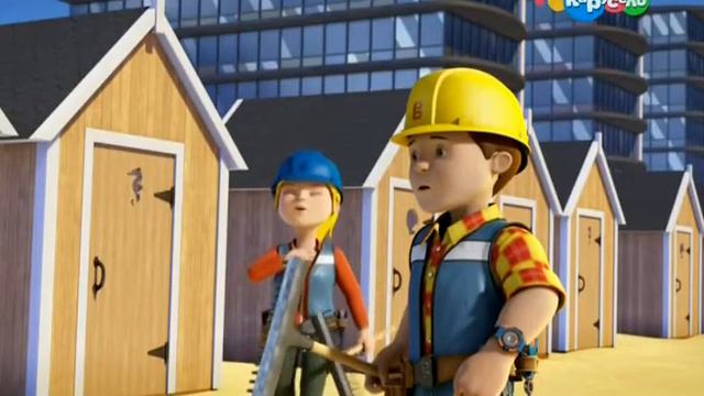 БОБ строитель городской пляж смотреть онлайн