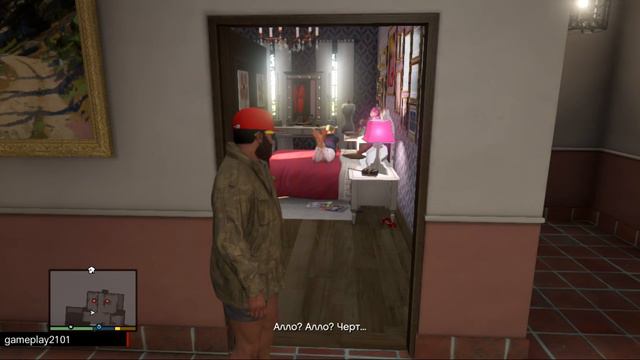 GTA 5 Что будет если Франклин потревожит семью Майкла смотреть онлайн