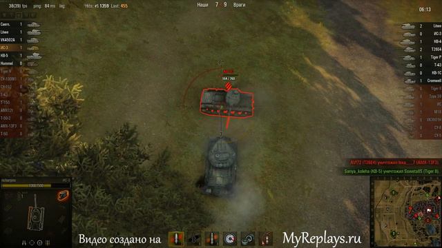 WOT: Л. Зигфрида - ИС-3 - 6 фрагов - Дозорный, ... смотреть онлайн