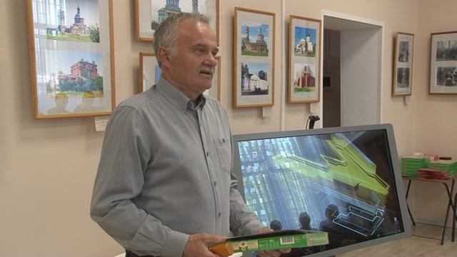 4_День музеев смотреть онлайн