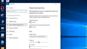 Серый экран? Не беда, заходите помогу.