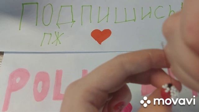 3D панда из бисера . ? смотреть онлайн