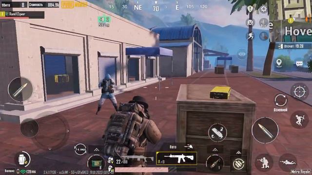 А вот и второе метро надо посмотреть что там будет смотреть онлайн