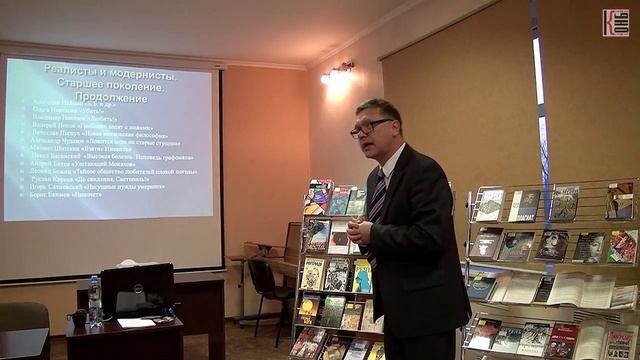 Современная художественная литература: что читать? смотреть онлайн