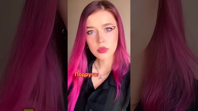 ВОПРОСЫ СОУЛМЕЙТА/ВСЕ СЕРИИ/nikushans