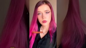 ВОПРОСЫ СОУЛМЕЙТА/ВСЕ СЕРИИ/nikushans