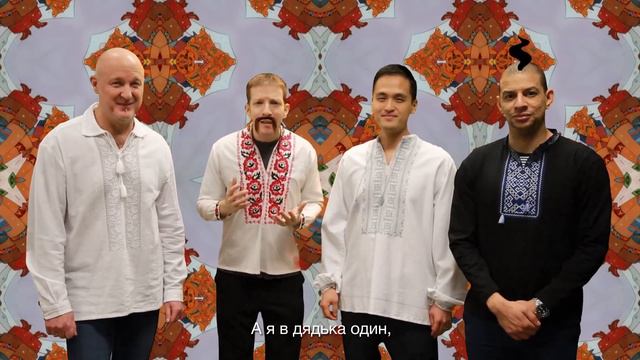 Новорічні колядки від Посольства США в Україні смотреть онлайн