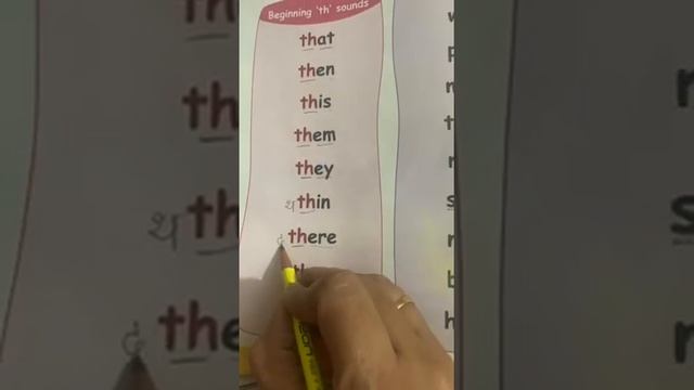 UKG ENGLISH ORAL 19 OCTOBER 2021 смотреть онлайн