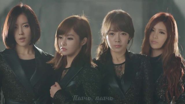 T-ARA - Cry Cry (Ballad Ver.) [RusSub]