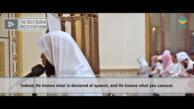 Incredible Emotional Recitation | Unbelievable Quran Recitation | Sheikh Mansour Al Salimi смотреть онлайн