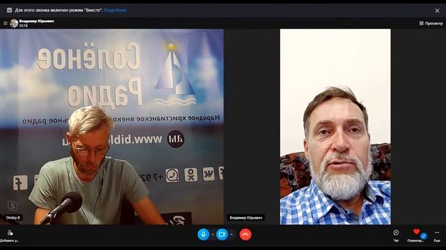 #35 Сочти число зверя (Откр.13:16-18). "Тайны и яви книги Откровение" в программе "Солонка" смотреть онлайн