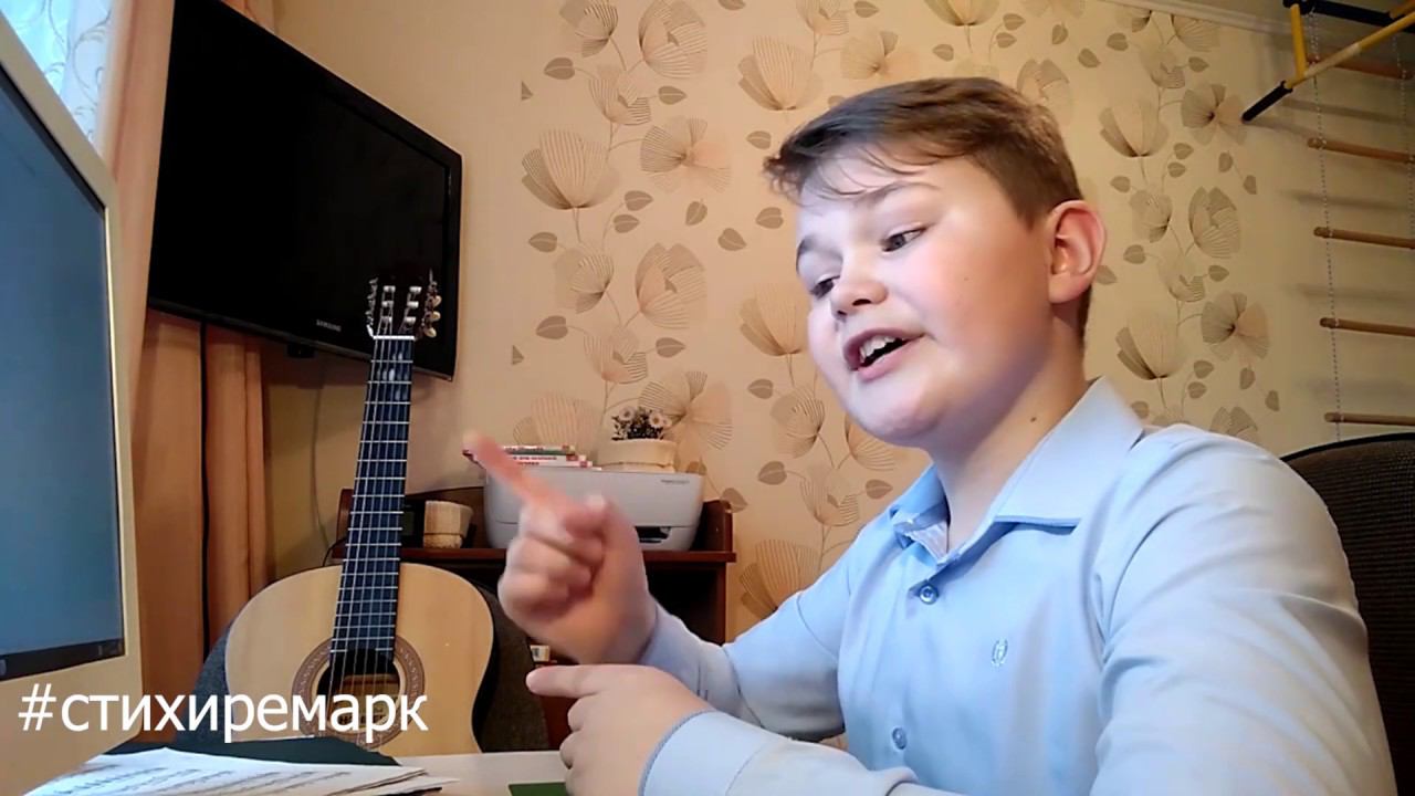 #стихиремарк читает Андрей Кнутов смотреть онлайн