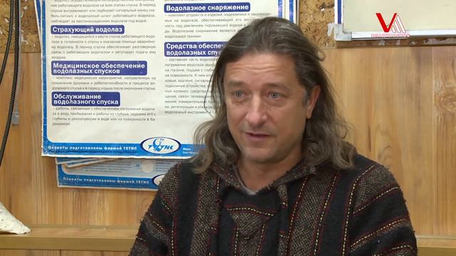 Папа российского дайвинга во Владивостоке смотреть онлайн