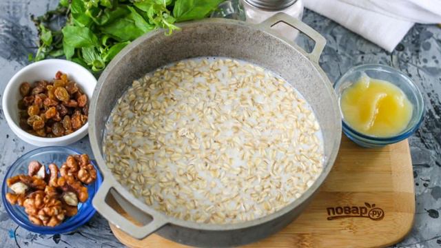 Кухня Мамашки