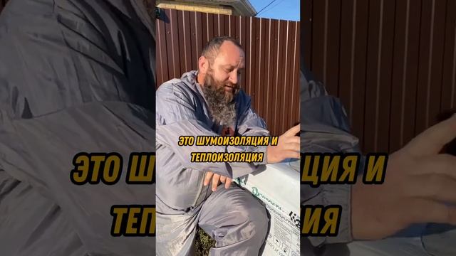 Чем эковата лучше стекловаты?