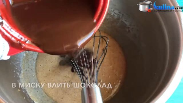 Маффины с шоколадом: готовим дома! смотреть онлайн