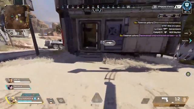 Прямой показ PS4 от Syboxyde36RUS смотреть онлайн