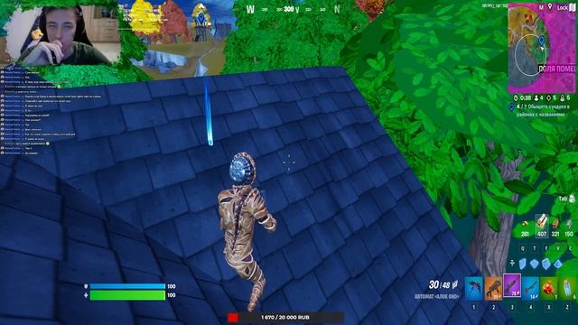 Стрим ФОРНАЙТ СОЛО / Играю Общаемся + Новый стол Жиес смотреть онлайн