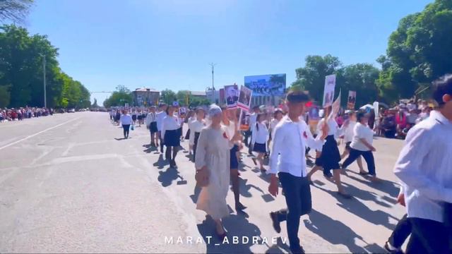 День победы 2022 в городе Токмок смотреть онлайн