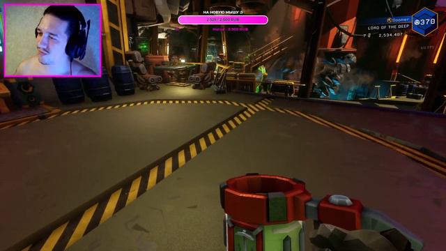 Внезапный стрим по DRG с модами смотреть онлайн