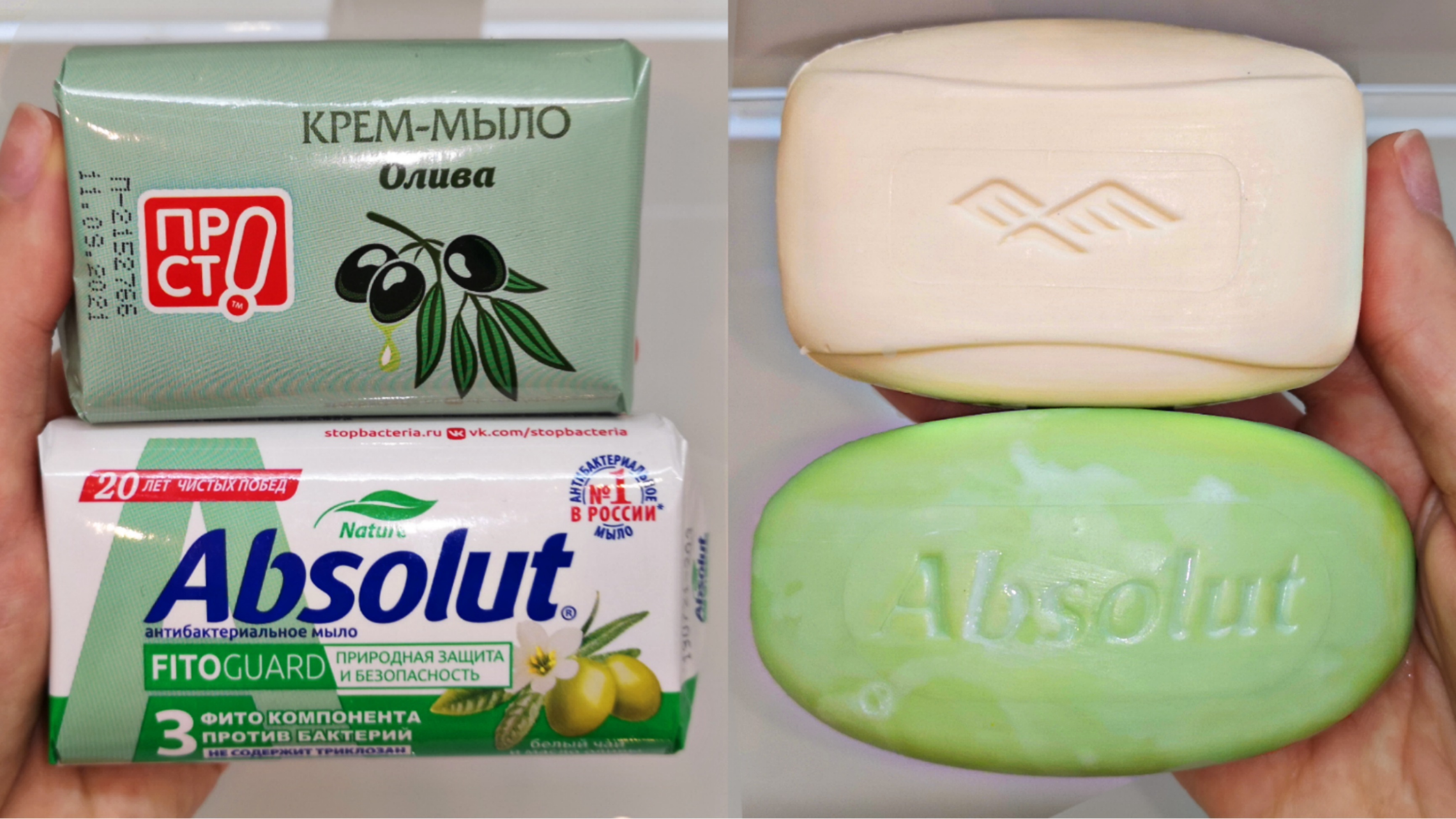 УРОНИЛА ТЕЛЕФОН В ВОДУ ? НОВАЯ ГУБКА! ABSOLUT + ПРОСТО ❗️ASMR SOAP/АСМР ЗВУКИ ДЛЯ СНА смотреть онлайн